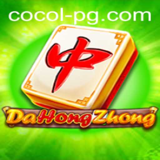 DaHongZhong: The Strategic Game Inspired by Traditional Mahjong