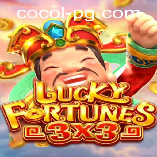 LUCKYFORTUNES3x3: A Deep Dive into the Exciting World of COCOLPG