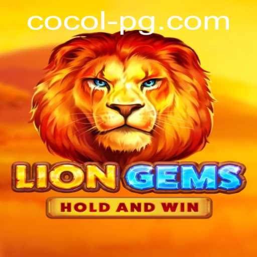 Discover the Captivating World of LionGems: The Prowess of 